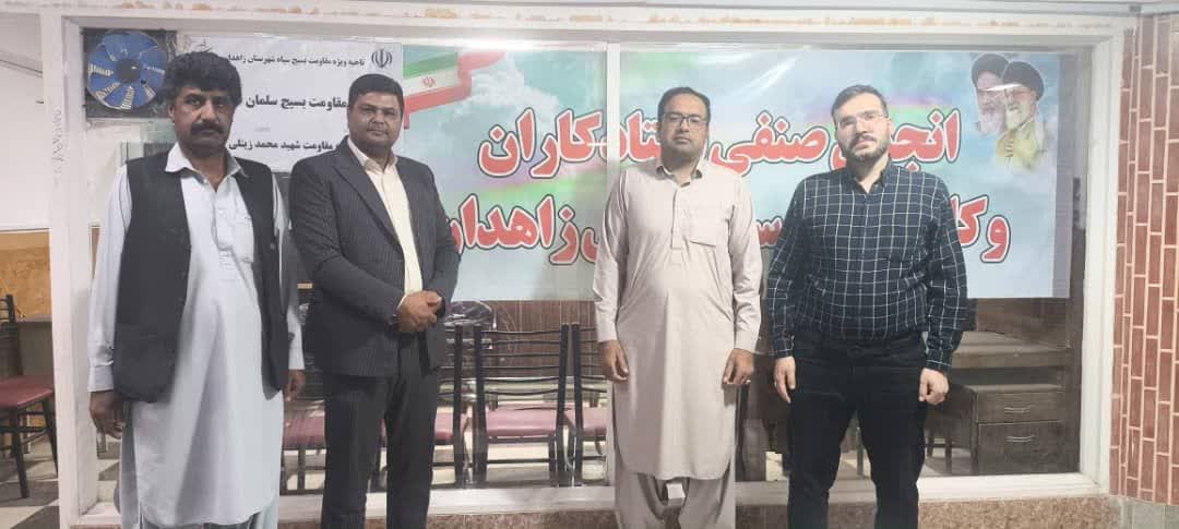 دیدار رییس انجمن کارگران ساختمانی گرگان با انجمن‌های سیستان و بلوچستان