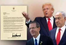 ترامپ خواستار عفو نتانیاهو شد