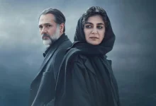 نگاهی به نهمین قسمت از سریال «محکوم»؛ معمای قتل تابان زیر آوار گذشته بهمن!