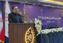 تحقق بیش از ۱۰۷ درصد اهداف بانک ملی ایران در نیمه نخست سال ۱۴۰۴
