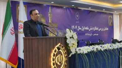 تحقق بیش از ۱۰۷ درصد اهداف بانک ملی ایران در نیمه نخست سال ۱۴۰۴