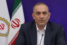 مرادپور عضو هیات مدیره بانک ملی ایران شد