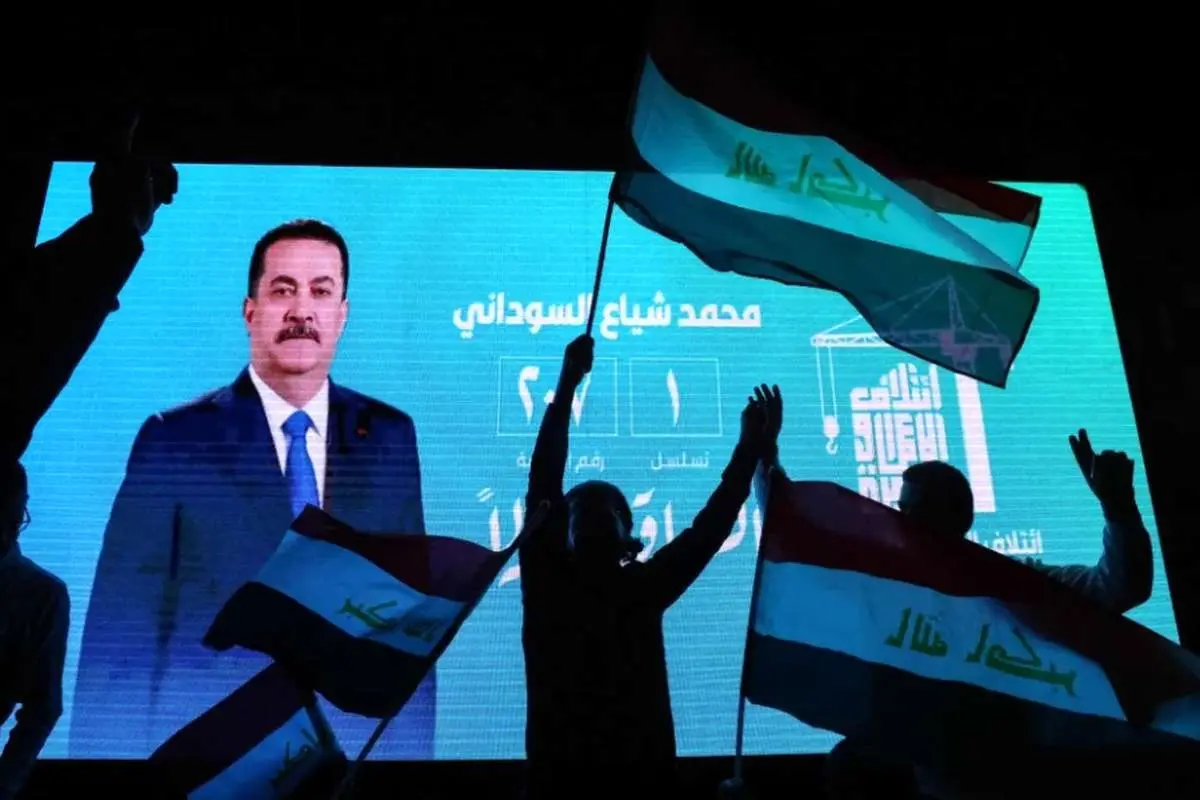 پیامهای مهم انتخابات عراق