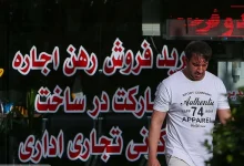 قیمت آپارتمان در گیشا؛ خرید ۱۰۰ متری چقدر آب می‌خورد؟