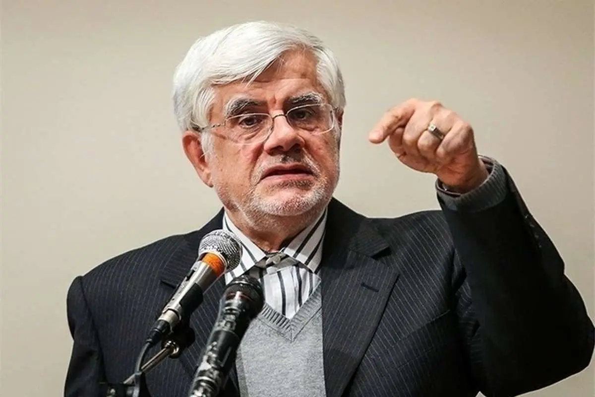 عارف: واقعیت‌ها را در خصوص وضعیت آب کشور به مردم بگوییم