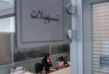 صفر تا ۱۰۰ دریافت وام فوری ۳۰۰ میلیونی بانک سینا