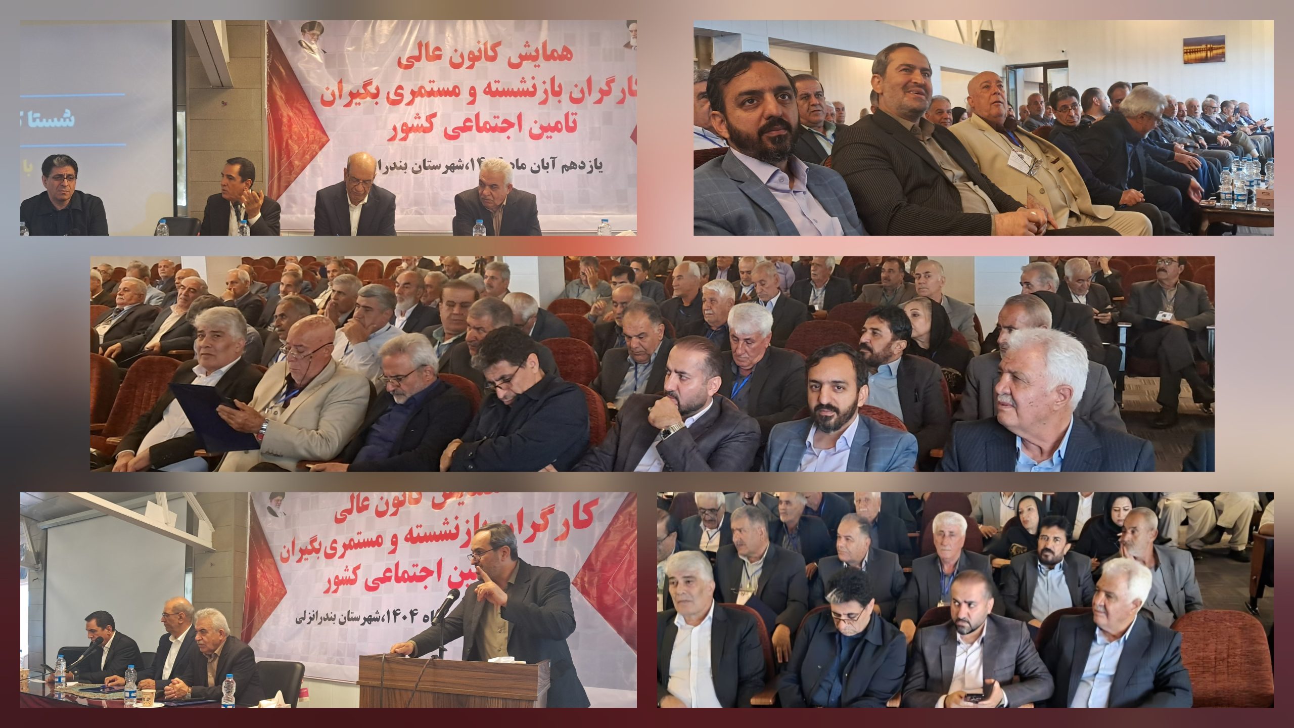 بازنشستگان تامین اجتماعی صدای خود را به گوش مسئولان رساندند؛ شستا، بانک رفاه و بسیج کارگری در جمع بازنشستگان تامین اجتماعی