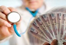 زیرمیزی پزشكان؛ وقتی مجازات‌ها خوابیده‌اند، تخلف بیدار می‌شود