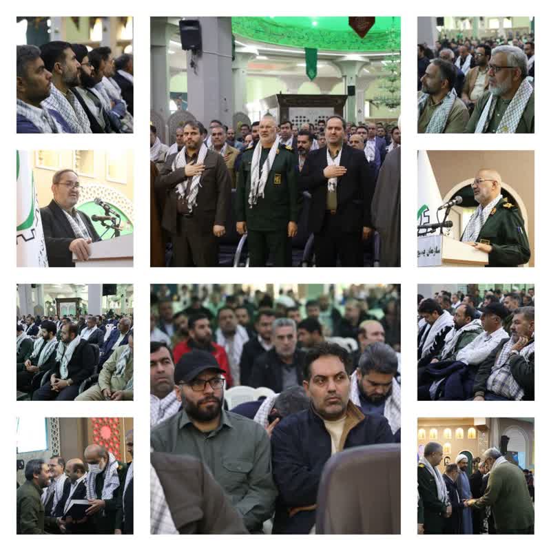 رویداد بزرگ ایرانمرد در یادمان شلمچه/ اجتماع ۲ هزار نفری بسیجیان جامعه کار و تولید(عكس)