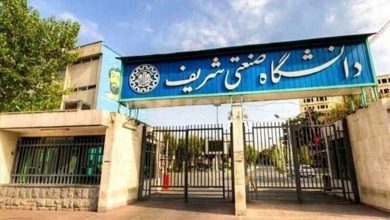 تماس با خانواده دانشجویان شریف به منظور تهدید و تذکر درخصوص پوشش / رئیس دانشگاه: حتی از منظر امر به معروف و نهی منکر هم نگاه کنیم، چنین شیوهای درست نیست / تاکید کردهایم که این رویه به طور کامل متوقف شود