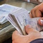 کمیسیون تلفیق با افزایش ۳۰ درصدی حقوق موافقت کرد