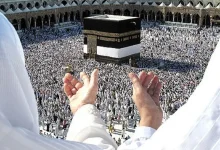 اعلام قیمت نهایی حج ۱۴۰۵