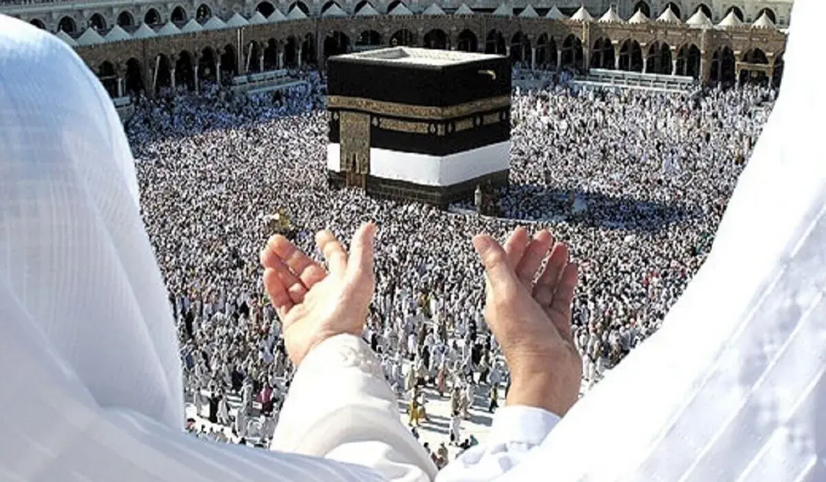 اعلام قیمت نهایی حج ۱۴۰۵