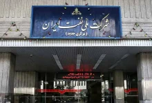 بودجه شرکت ملی نفت شفاف شد