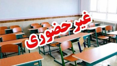 مدارس ابتدایی تهران یکشنبه غیر حضوری شد/ طرح زوج و فرد از درب منزل