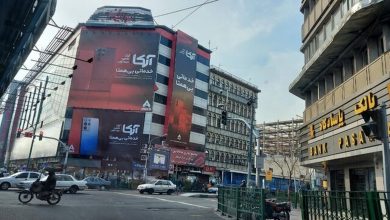 تهران/ تجمع جمعی از کسبه در اعتراض به بی‌ثباتی قیمت ارز