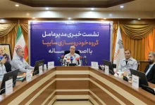 روایت مدیرعامل سایپا از یک سال پرچالش؛ بدهی سنگین، فروش‌های مازاد و بازگشت به تولید سودآور