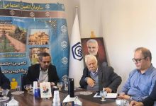 به دیدگاه‌های مشترک و راهکارهای واحد با سازمان تامين اجتماعي دست یافته‌ایم