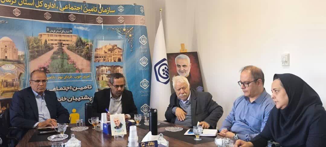 به دیدگاههای مشترک و راهکارهای واحد با سازمان تامين اجتماعي دست یافتهایم