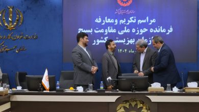 تغییر فرماندهی در بسیج بهزیستی؛ پیام صریح برای تقویت محله‌محوری