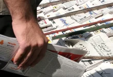 رویاپردازی خودکفایی کاغذ؛ وقتی وعده‌های دولت سیزدهم، نشر و مطبوعات را به حاشیه راند