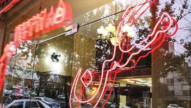 لیست قیمت خرید آپارتمان در غرب تهران/ خرید آپارتمان ۲ خوابه چقدر سرمایه نیاز دارد؟ + جدول