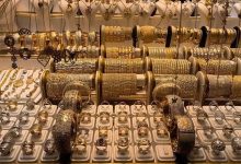 قیمت جدید طلا و سکه ۱۹ آذرماه ۱۴۰۴/ سقوط آزاد قیمت طلا و سکه آغاز شد؛ قیمت‌ها به قبل برگشت