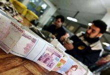 شکاف عیدی کارگران و کارمندان عمیق‌تر شد / مبلغ عیدی امسال چقدر است؟