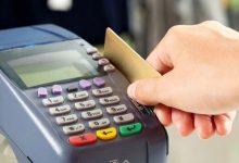 خبر مهم سازمان امور مالیاتی درباره کسر آنی مالیات از تراکنش کارتخوان‌ها/ دارندگان دستگاه کارتخوان حتما بخوانند