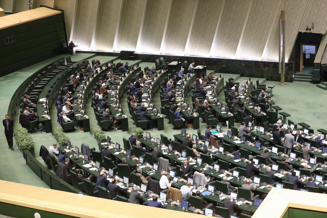 فردا مجلس هم تعطیل شد؟