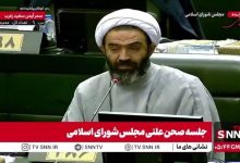 جر و بحث نقدعلی و قالیباف؛ شما مهندسی و عمران خواندی اما ما حقوق و فقه؛ به مباحث حقوقی اشراف داریم/ رئیس مجلس: بنده مهندس نیستم و عمران نخوانده ام
