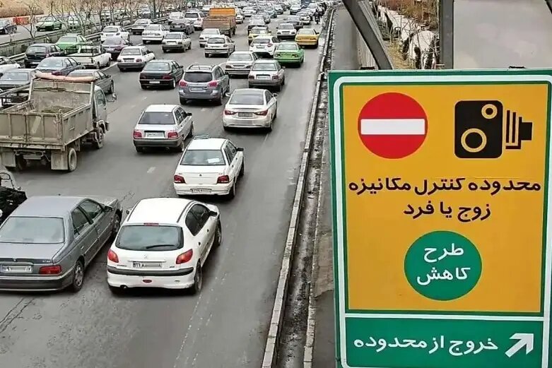 خبر مهم پلیس راهور برای تهرانیها