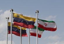 سفارت ایران: اقدام آمریکا علیه ونزوئلا، دزدی در دریای کارائیب است