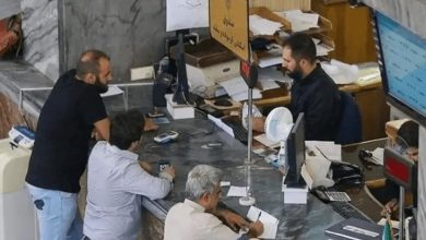 تغییر ساعت کاری بانکها قطعی شد/ اعلام جزییات