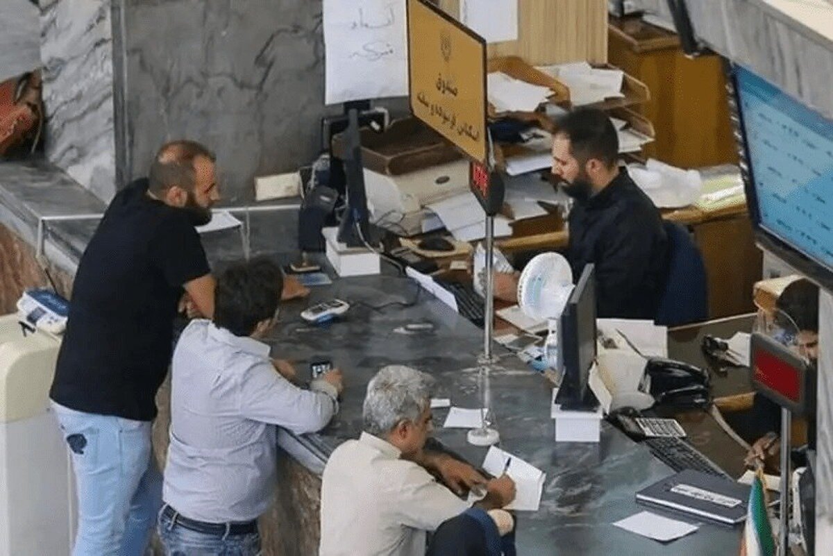 تغییر ساعت کاری بانکها قطعی شد/ اعلام جزییات