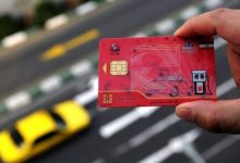 سهمیه سوخت این خودروها باطل شد/ برای سهمیه بنزین خودروهای نوشماره زیر یا بالای یک میلیارد تومان چه اتفاقی افتاد؟