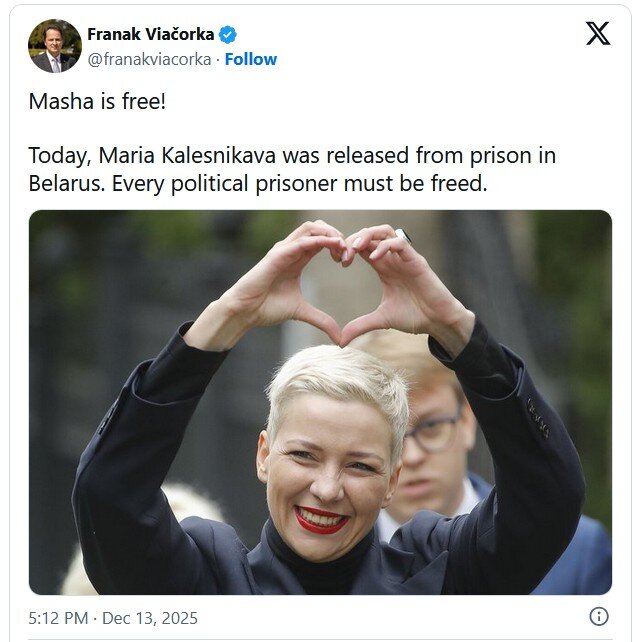 لوکاشنکو هم با ترامپ صلح کرد/ در پی لغو تحریم‌ آمریکا علیه بلاروس، لوکاشنکو ۱۲۳ زندانی سیاسی را آزاد و دیپورت کرد