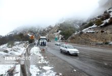 آخرین وضعیت ترافیکی و جوی جاده‌ها/ بارش برف و باران در این ۲۸ استان