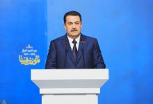 السودانی: پایان مأموریت ائتلاف بین‌المللی ضد داعش،دستاورد بزرگی برای عراق است