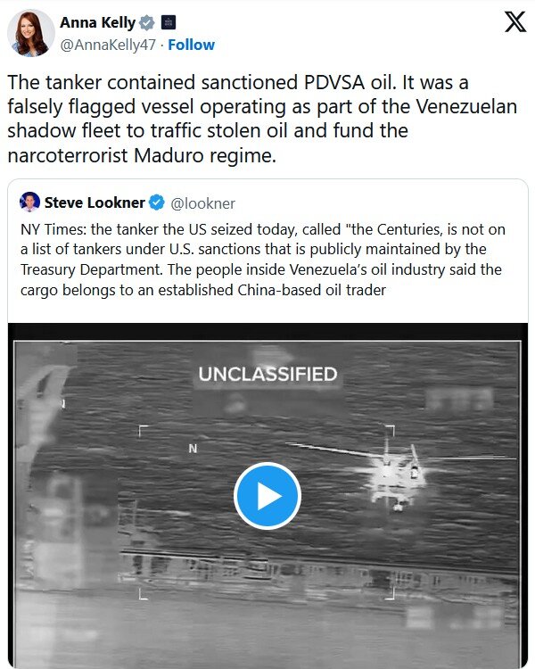 بلومبرگ: آمریکا نفتکش متعلق به چین را توقیف کرد/ نیویورک تایمز: نفتکش تحریم نبود!/ آمریکا: ما پیدا و متوقفتان می‌کنیم