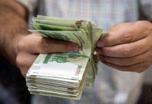 اطلاعیه مهم صندوق بازنشستگی درباره متناسب‌سازی حقوق بازنشستگان/ رقم آخرین حقوق بازنشستگان تغییر کرد