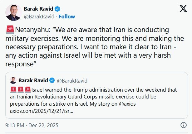 یورونیوز: پس از گزارش خبرگزاری فارس درباره از آزمایش موشکی ایران؛ نتانیاهو: می‌خواهم برای ایران روشن کنم که...