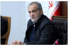 اولین واکنش پزشکیان به اظهارات اخیر ترامپ؛ پاسخ ایران به هر تجاوز ستمکارانه‌ای، سخت و پشیمان کننده خواهد بود