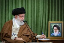 پیام رهبر معظم انقلاب در پی درگذشت حجت‌الاسلام صالحی‌منش