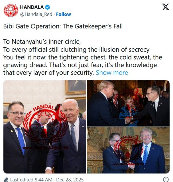 حمله هکری به رئیس دفتر نتانیاهو: گاوصندوقی که به آن وابسته بودید، حالا مال ماست/ رسانه اسرائیلی: ایران به «حلقه نزدیکان» نخست‌وزیر نفوذ کرد