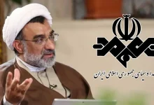 دبیر شورای عالی انقلاب فرهنگی، کارمند صداوسیما ست؟