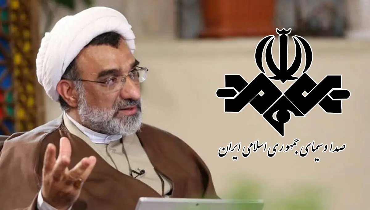 دبیر شورای عالی انقلاب فرهنگی، کارمند صداوسیما ست؟