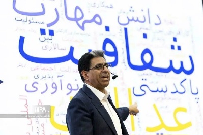 تیرهای شایعهسازان به سنگ خورد؛ دفاع قاطع بازنشستگان از محمدرضا سعیدی