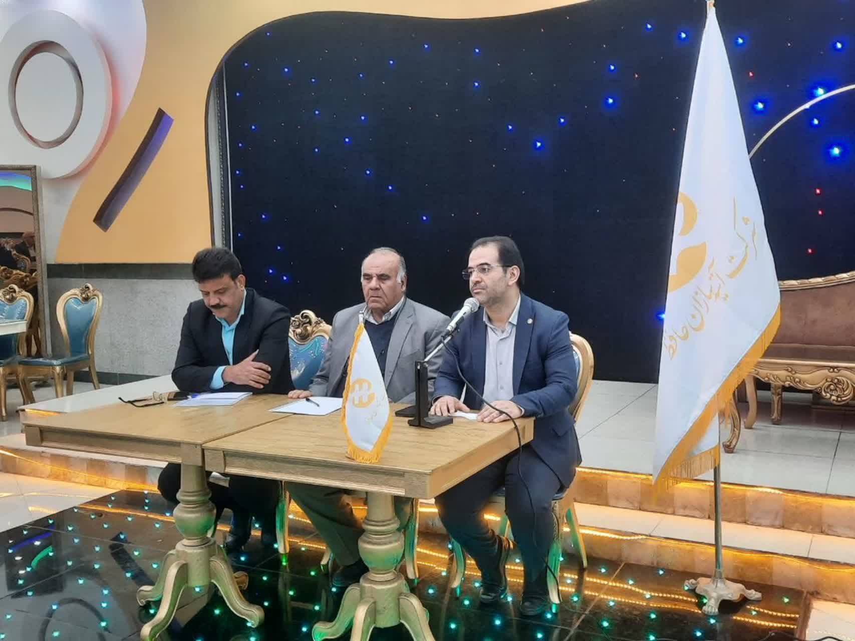 آغاز ثبتنام «بیمه طلایی» بازنشستگان تامین اجتماعی دراستان اصفهان