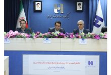 انضباط مالی و مدیریت نقدینگی رهیافت بانک صادرات ایران در دوره تحول
